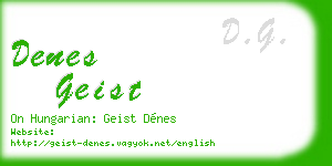 denes geist business card